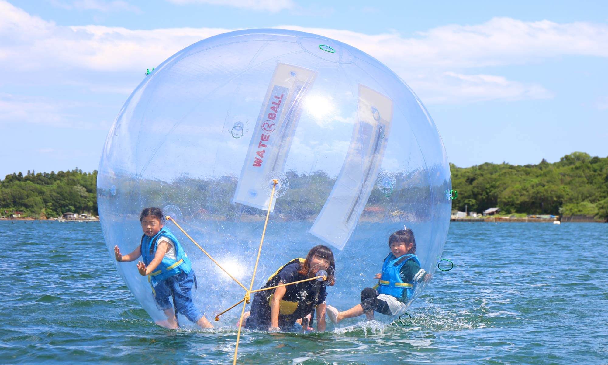 ウォーターボールの様子
